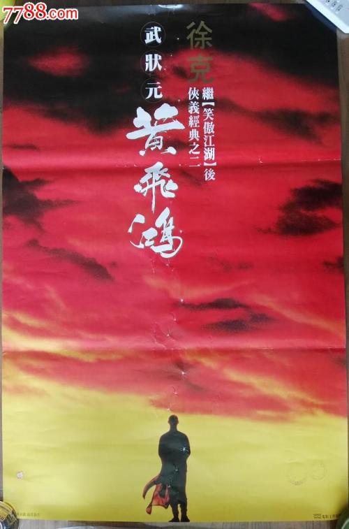 购买仿真辽宁省建设工程优质结构/证书